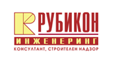 Rubikon